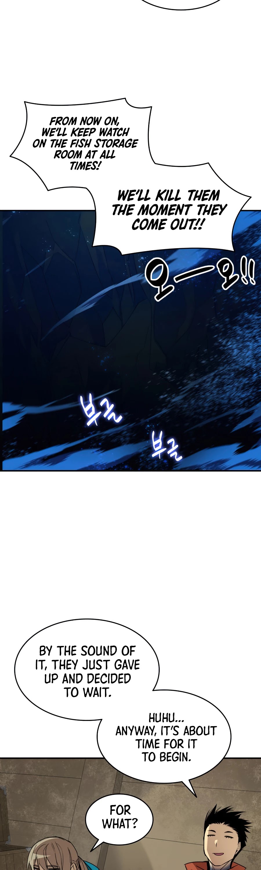 Worn and Torn Newbie chapter 60 page 38