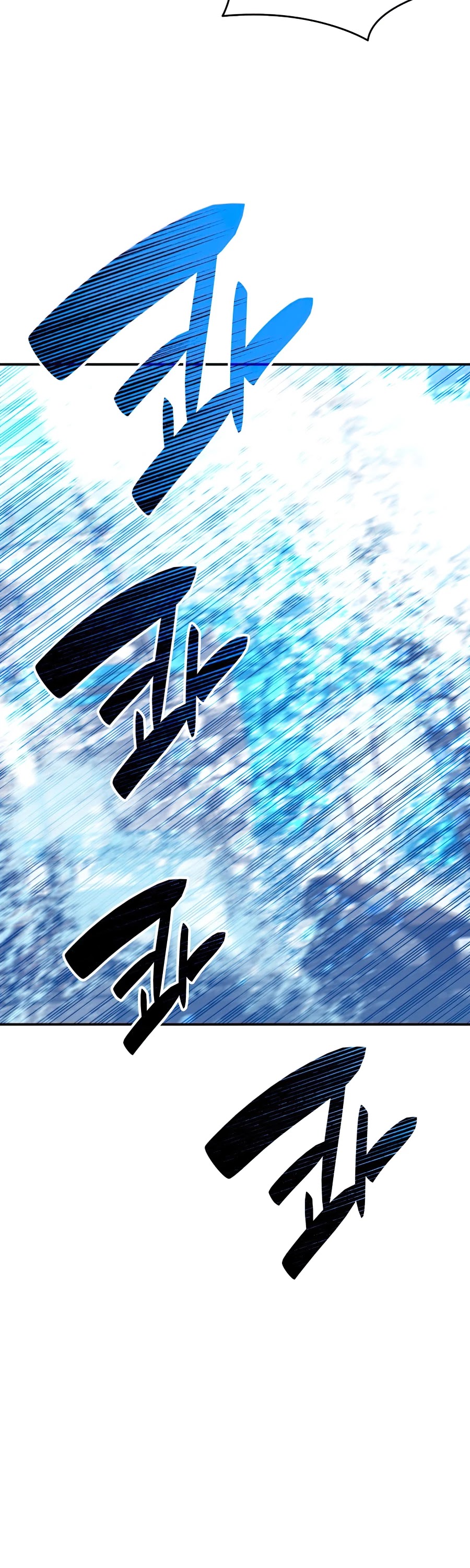 Worn and Torn Newbie chapter 60 page 44