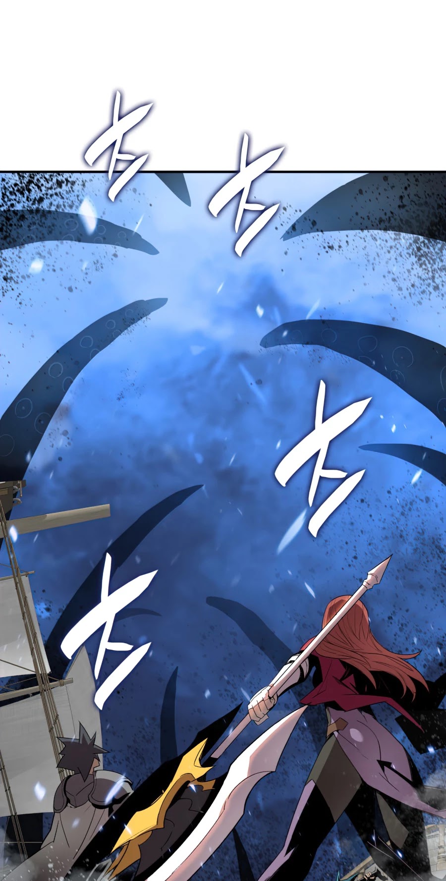 Worn and Torn Newbie chapter 60 page 47