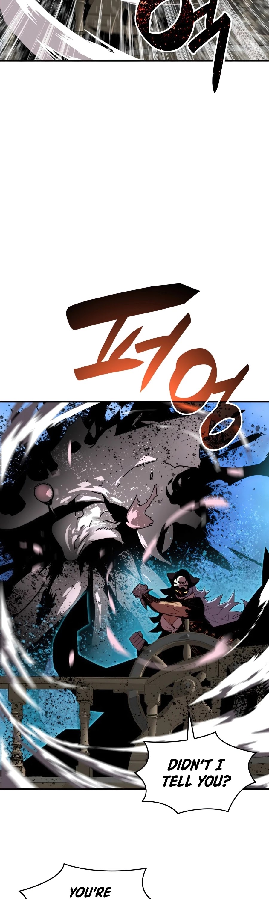 Worn and Torn Newbie chapter 61 page 14