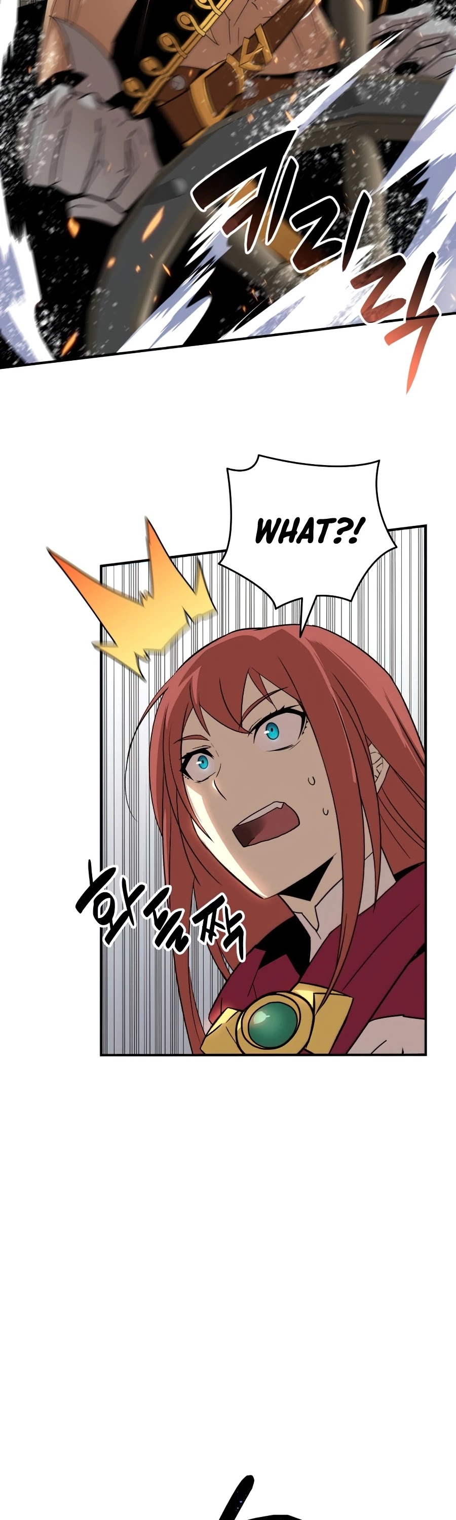 Worn and Torn Newbie chapter 61 page 25