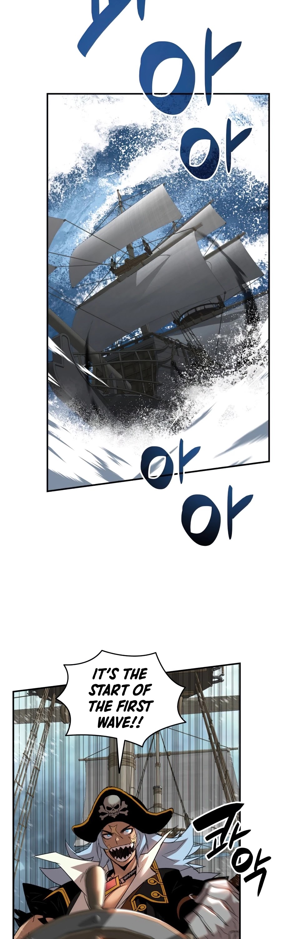 Worn and Torn Newbie chapter 61 page 3