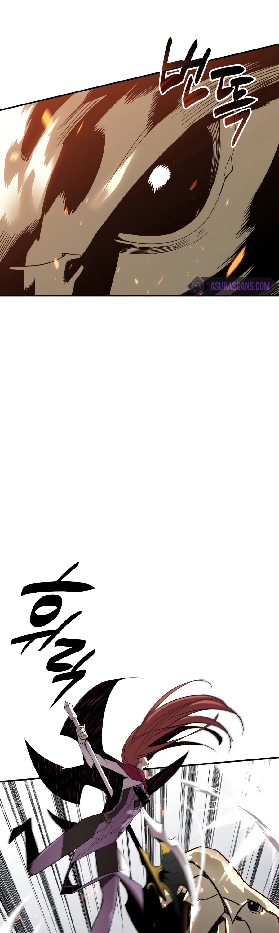 Worn and Torn Newbie chapter 61 page 32