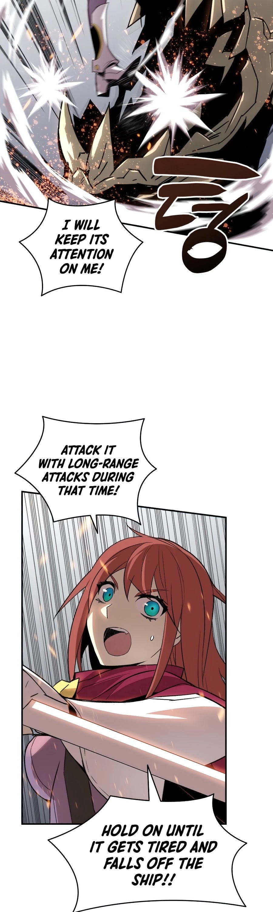 Worn and Torn Newbie chapter 61 page 33