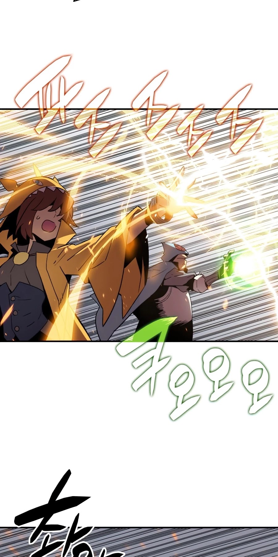 Worn and Torn Newbie chapter 61 page 34