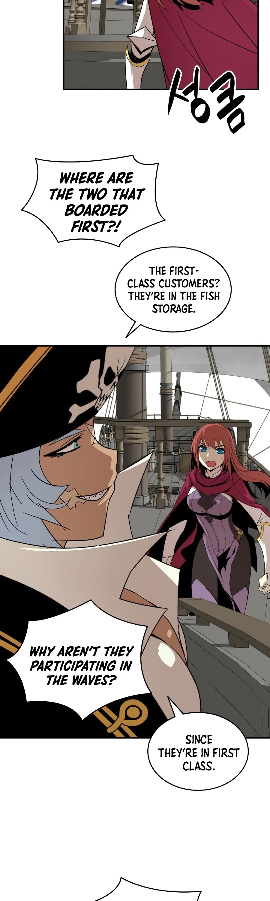 Worn and Torn Newbie chapter 61 page 38