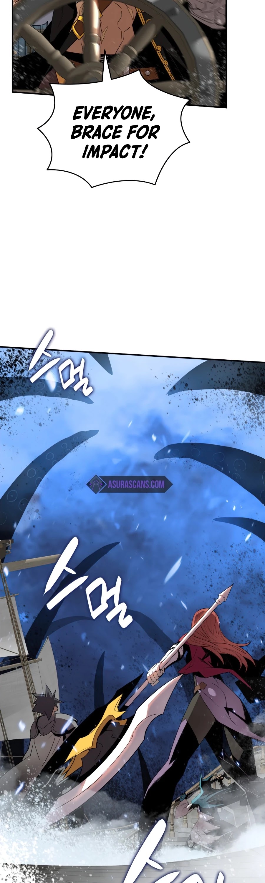 Worn and Torn Newbie chapter 61 page 4