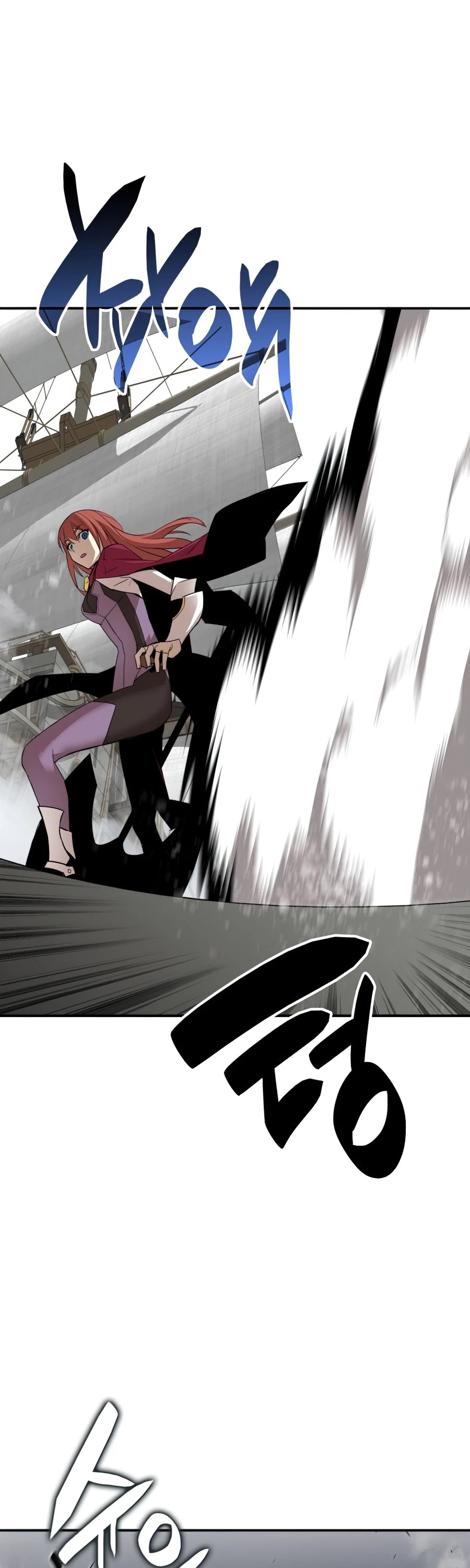 Worn and Torn Newbie chapter 61 page 44