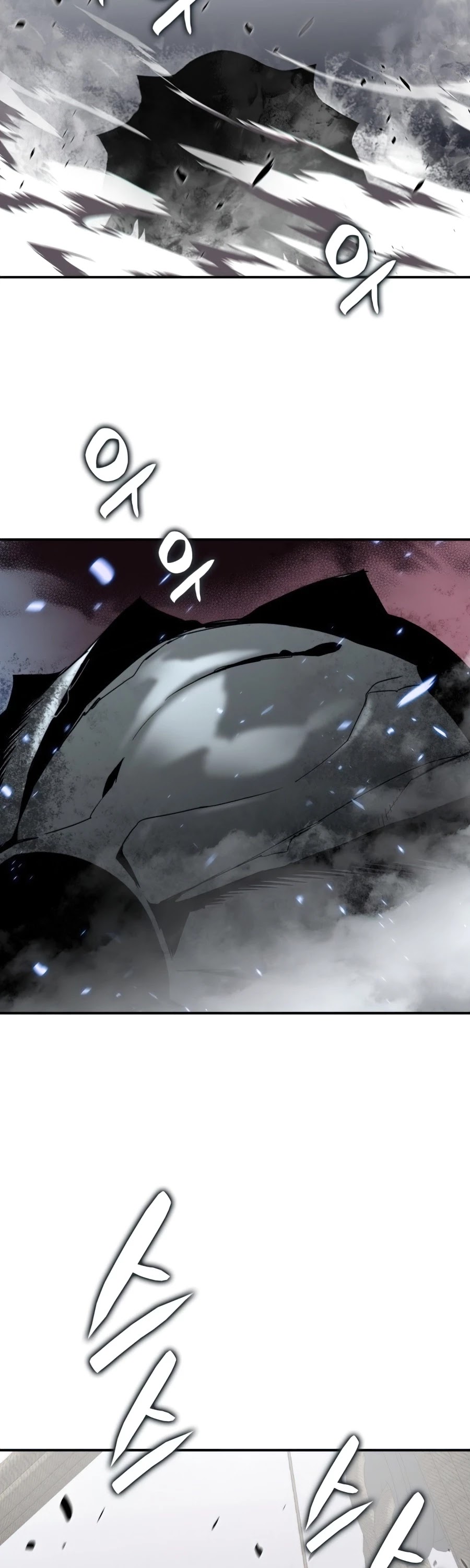 Worn and Torn Newbie chapter 61 page 45