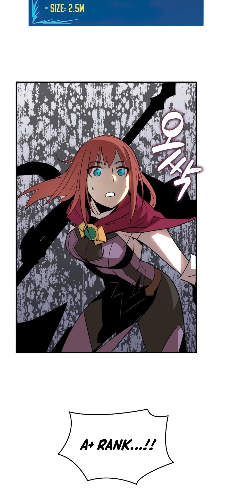 Worn and Torn Newbie chapter 61 page 47