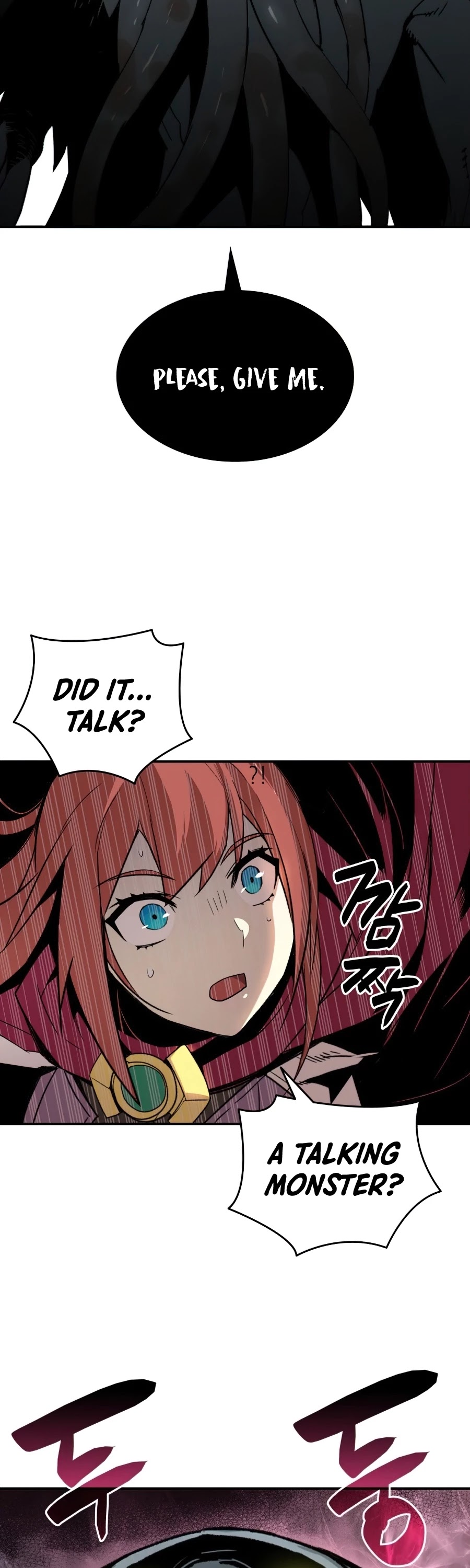 Worn and Torn Newbie chapter 61 page 49