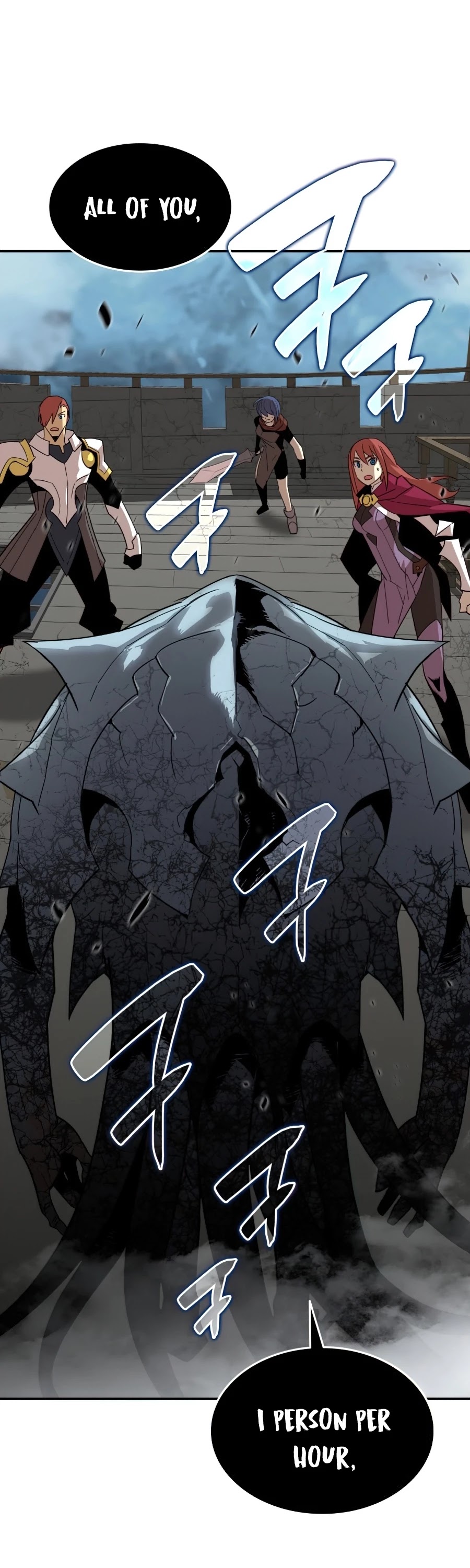 Worn and Torn Newbie chapter 61 page 52