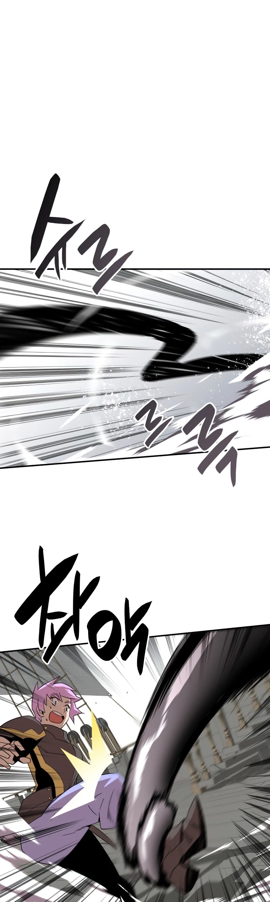 Worn and Torn Newbie chapter 61 page 7