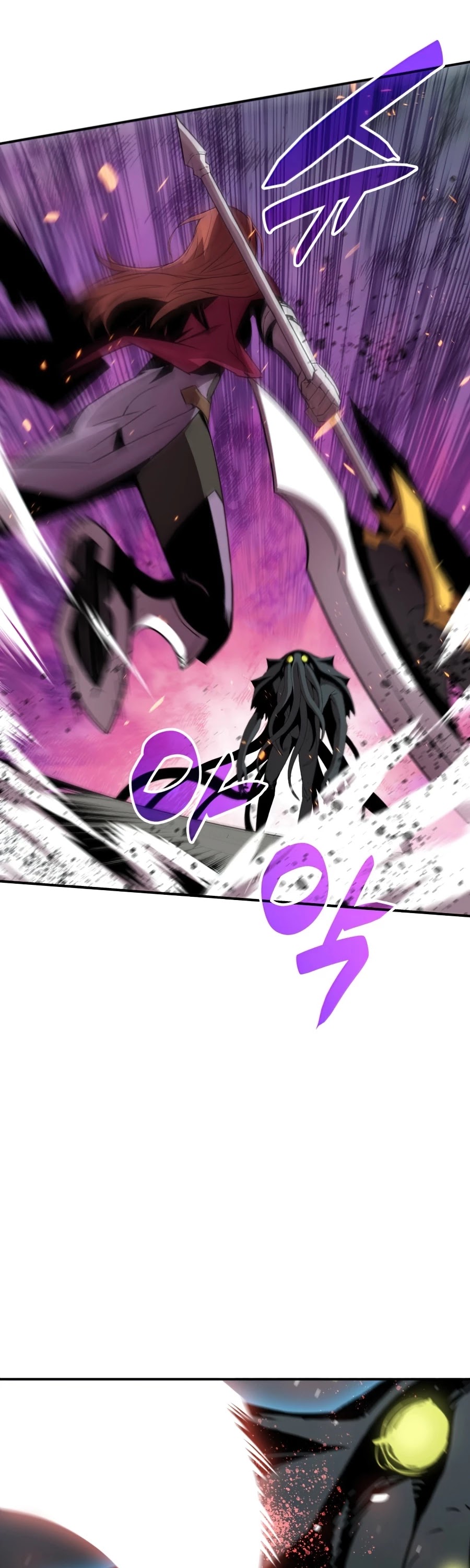 Worn and Torn Newbie chapter 62 page 12