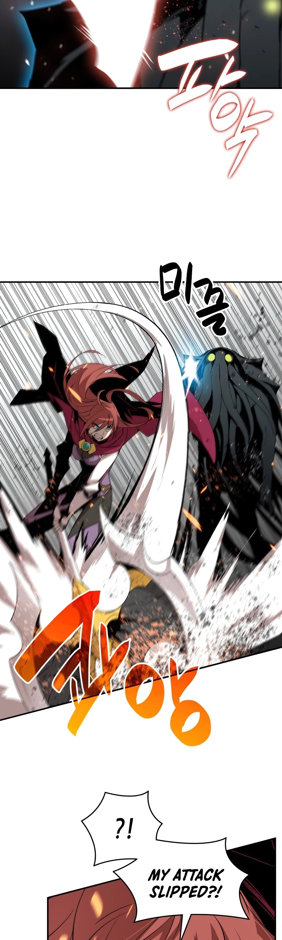 Worn and Torn Newbie chapter 62 page 13