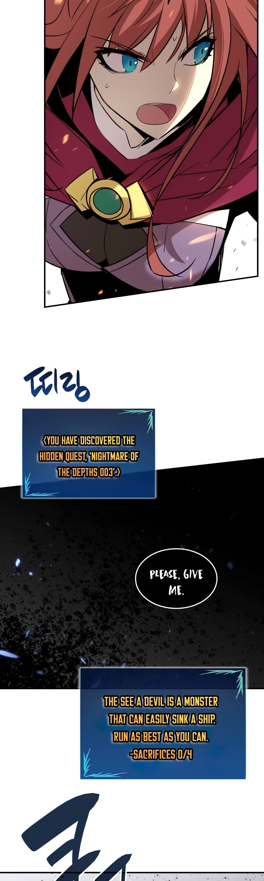 Worn and Torn Newbie chapter 62 page 14