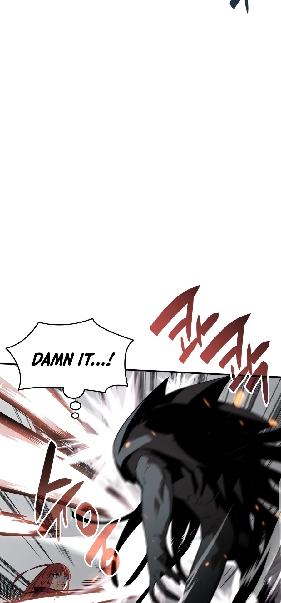 Worn and Torn Newbie chapter 62 page 16