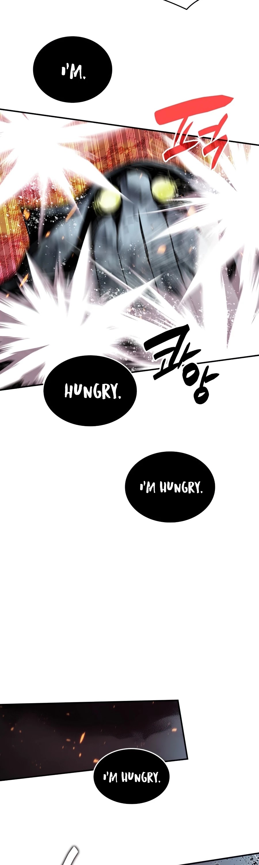 Worn and Torn Newbie chapter 62 page 19