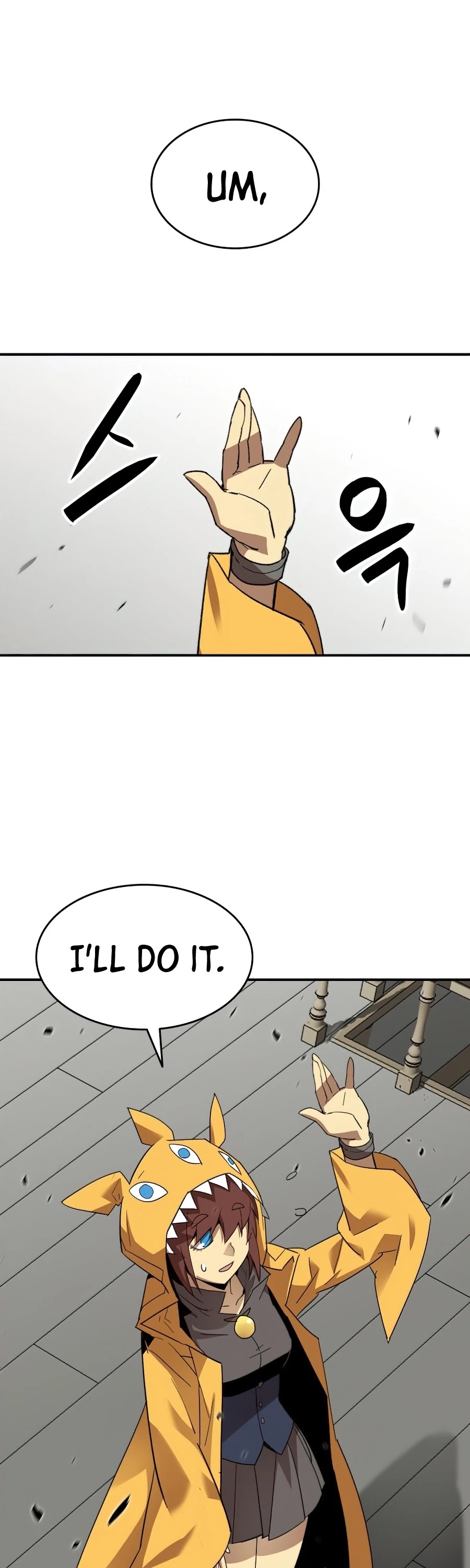 Worn and Torn Newbie chapter 62 page 22