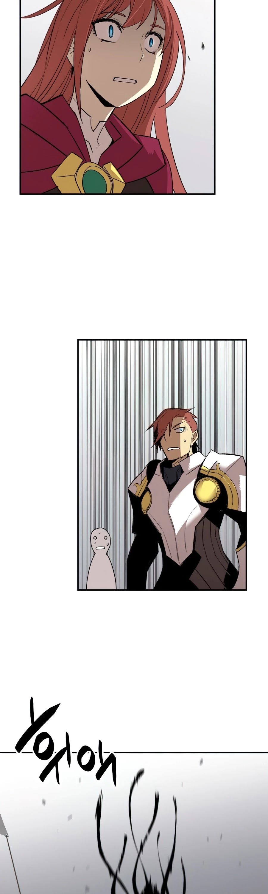 Worn and Torn Newbie chapter 62 page 29