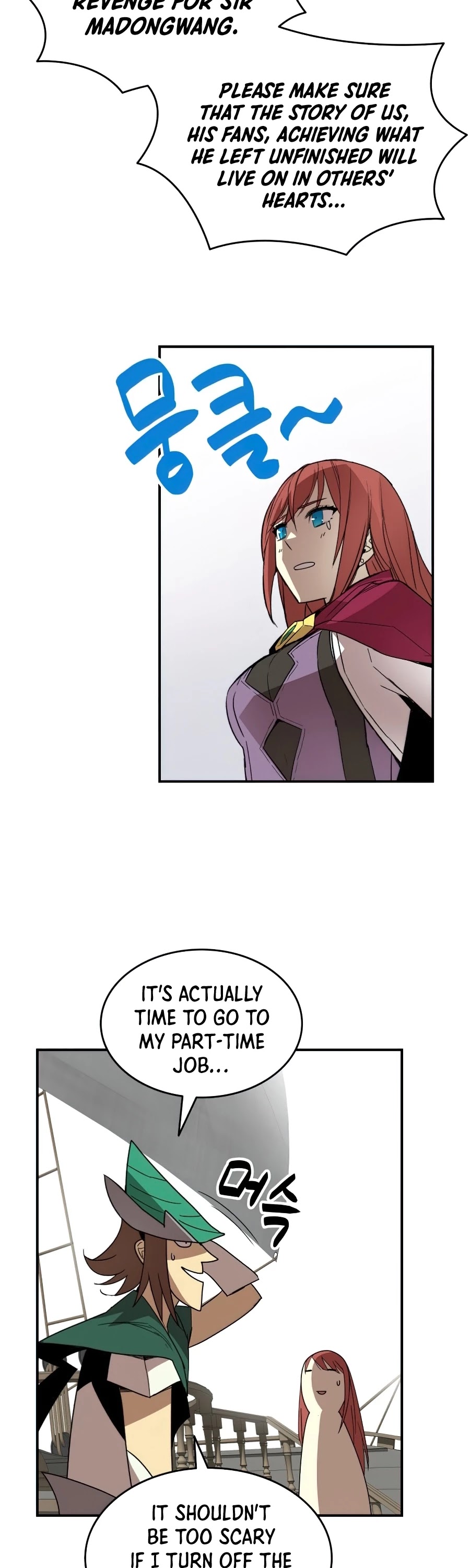 Worn and Torn Newbie chapter 62 page 37