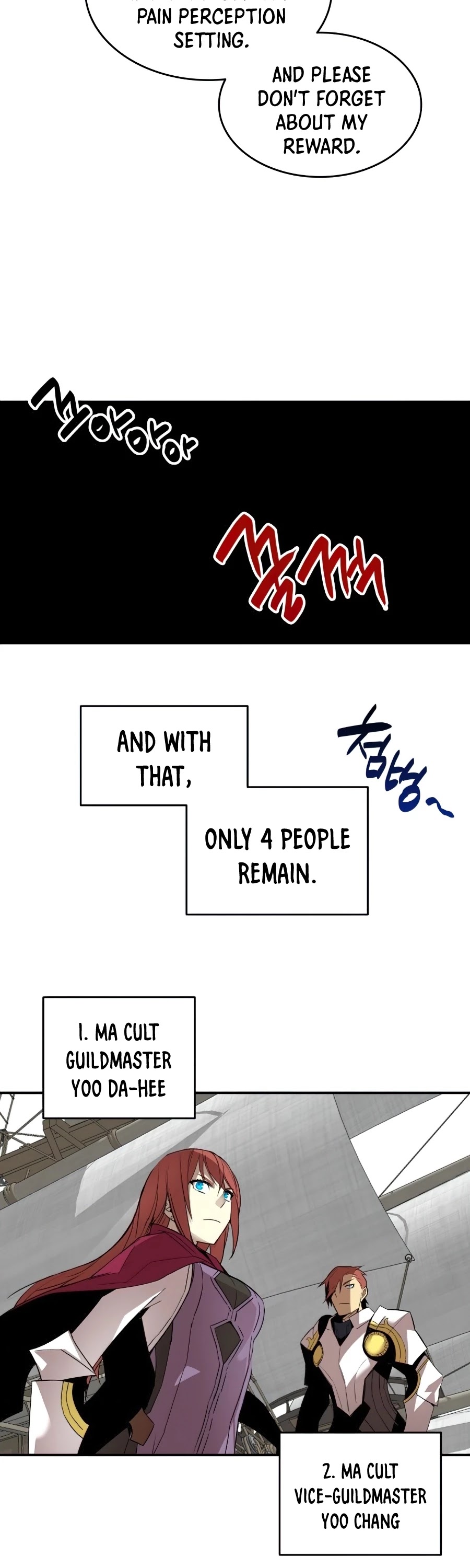 Worn and Torn Newbie chapter 62 page 38