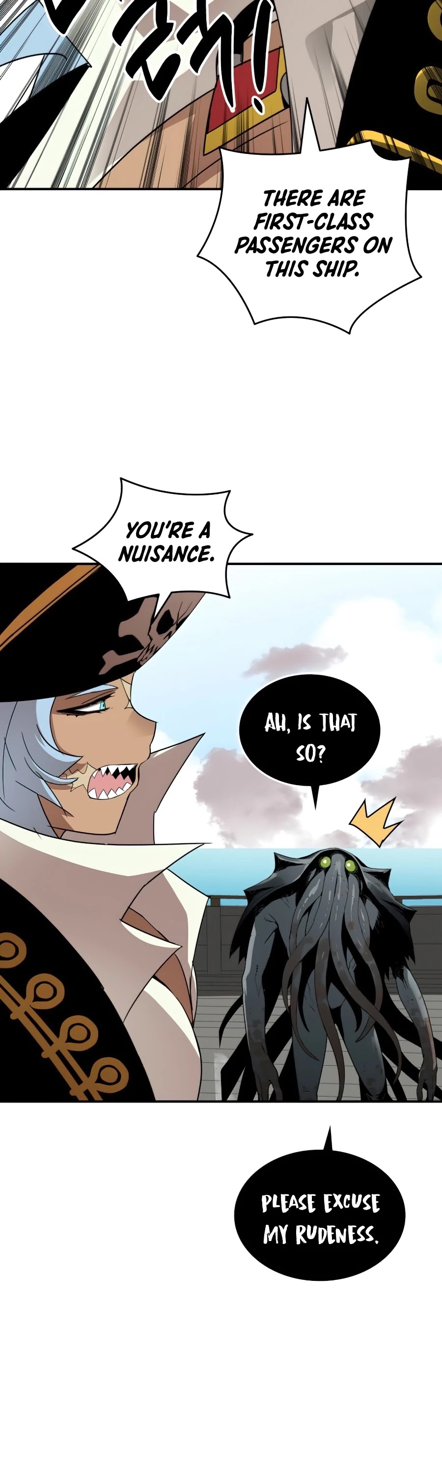 Worn and Torn Newbie chapter 62 page 4