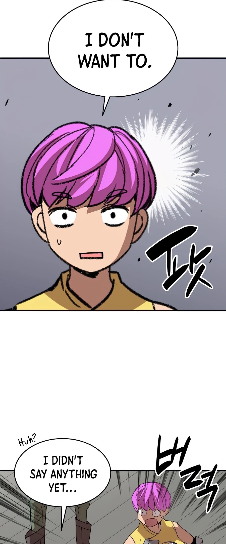 Worn and Torn Newbie chapter 62 page 40