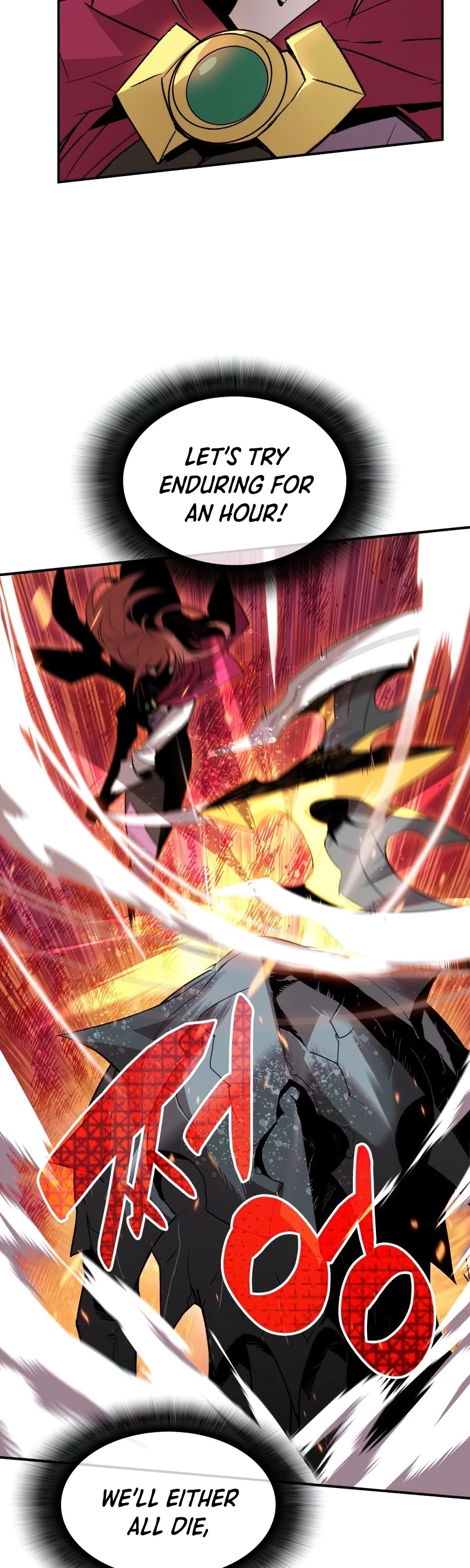 Worn and Torn Newbie chapter 62 page 47