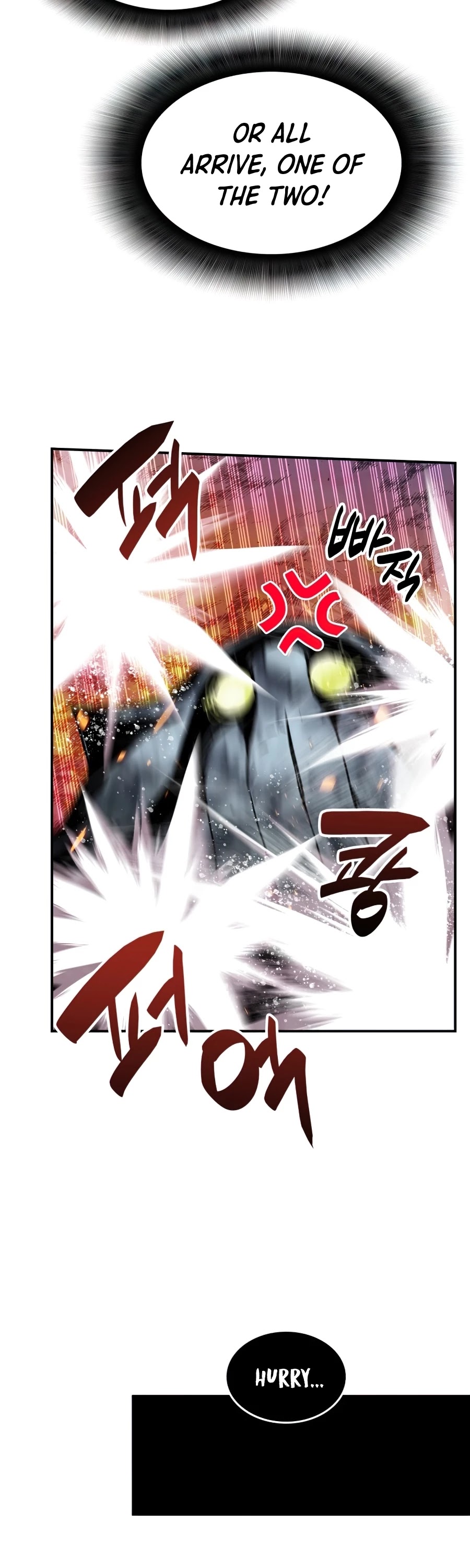 Worn and Torn Newbie chapter 62 page 48