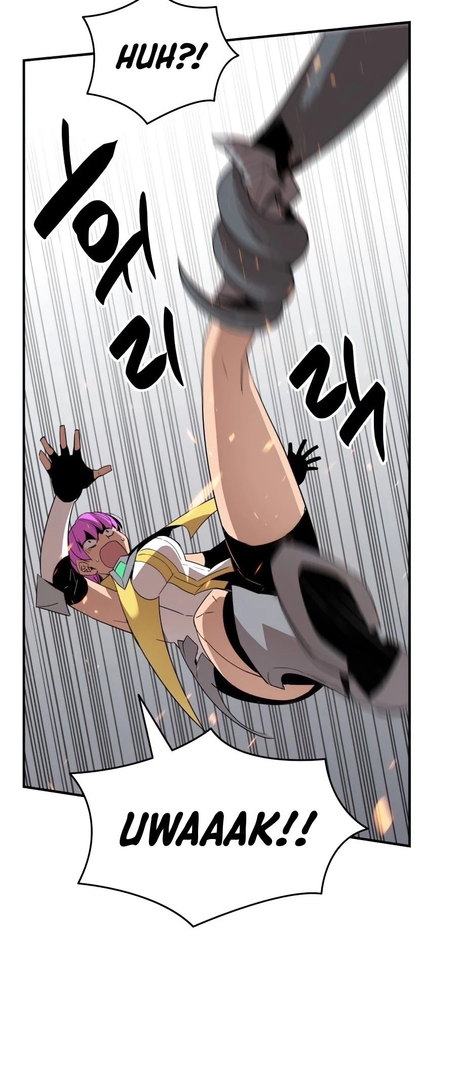 Worn and Torn Newbie chapter 62 page 51