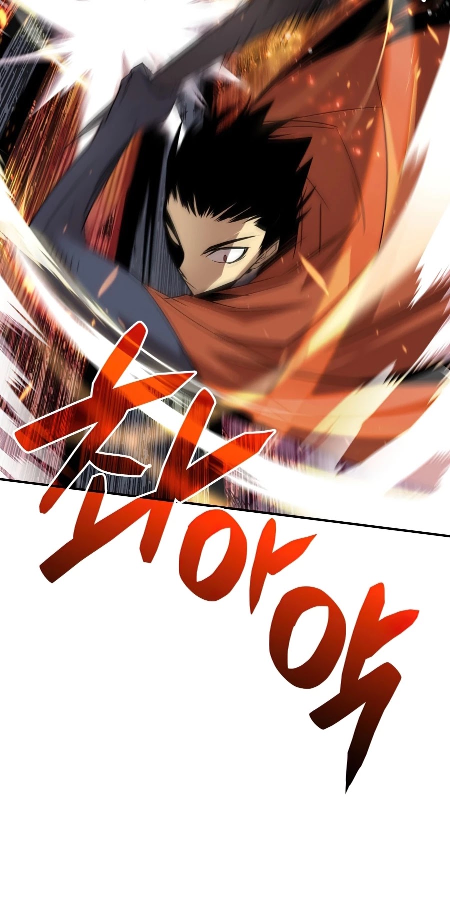 Worn and Torn Newbie chapter 63 page 11