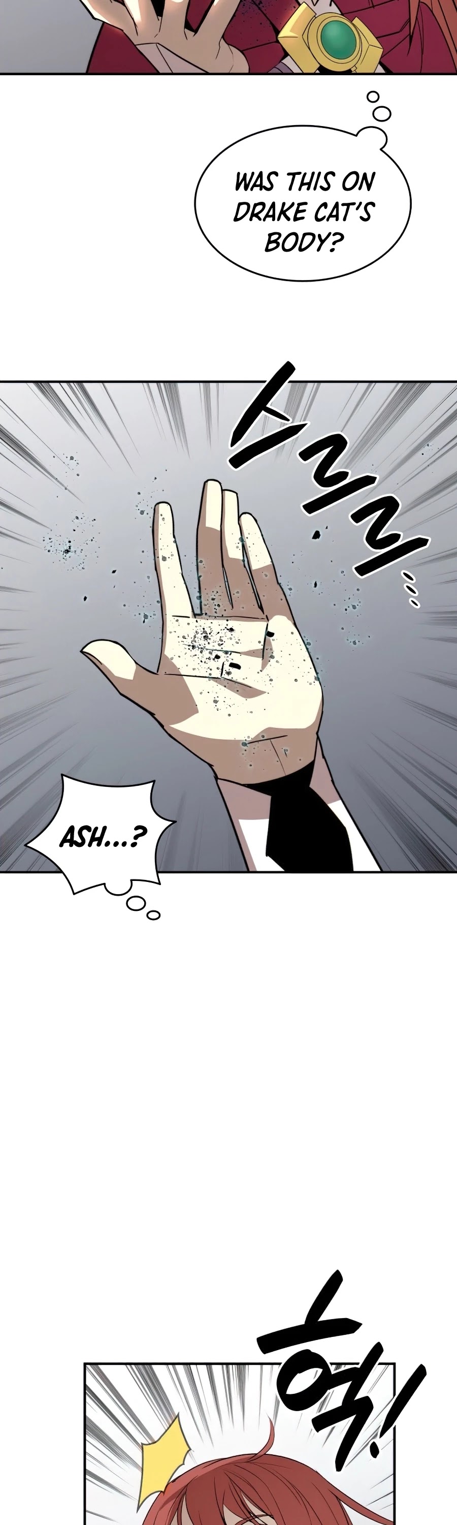 Worn and Torn Newbie chapter 63 page 19