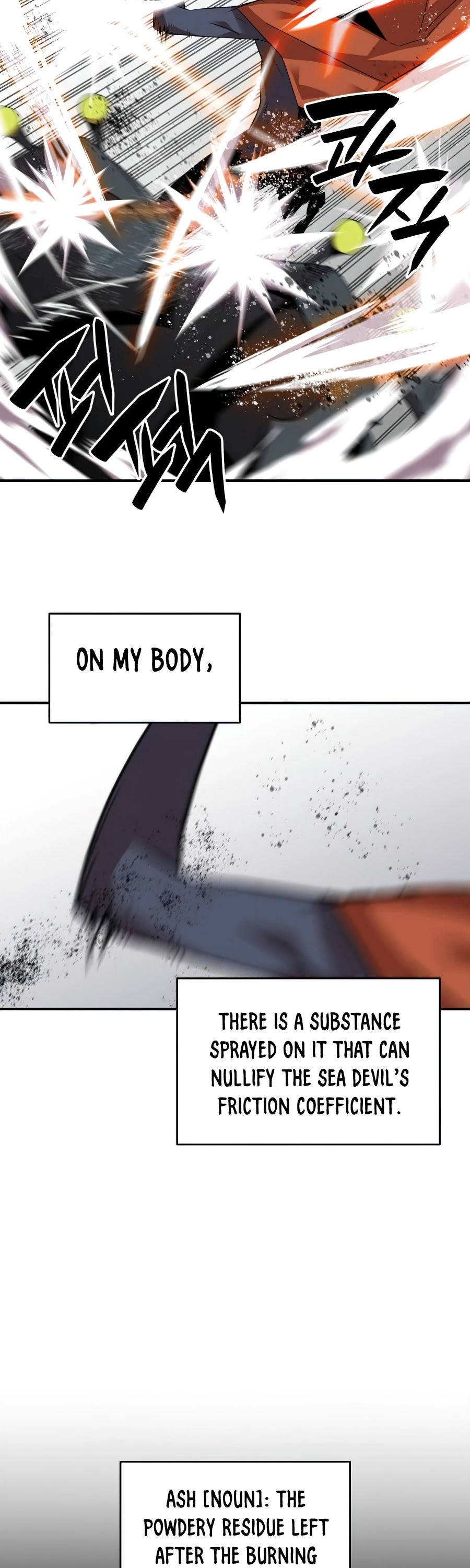 Worn and Torn Newbie chapter 63 page 23