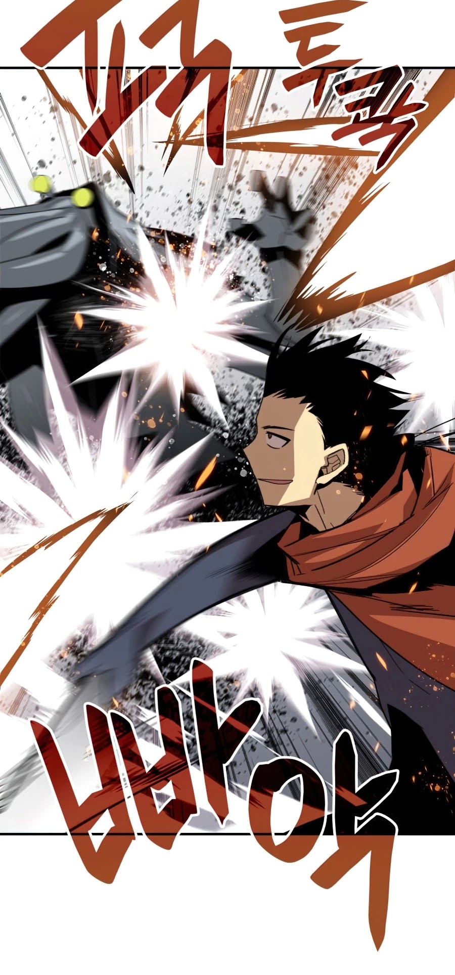 Worn and Torn Newbie chapter 63 page 26