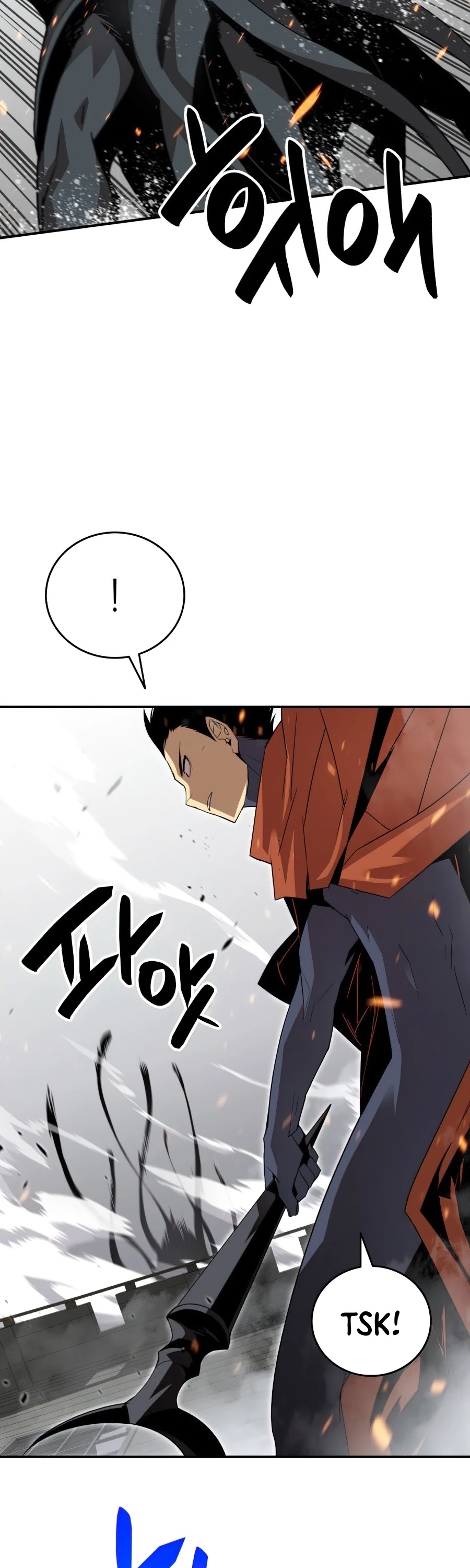 Worn and Torn Newbie chapter 63 page 28