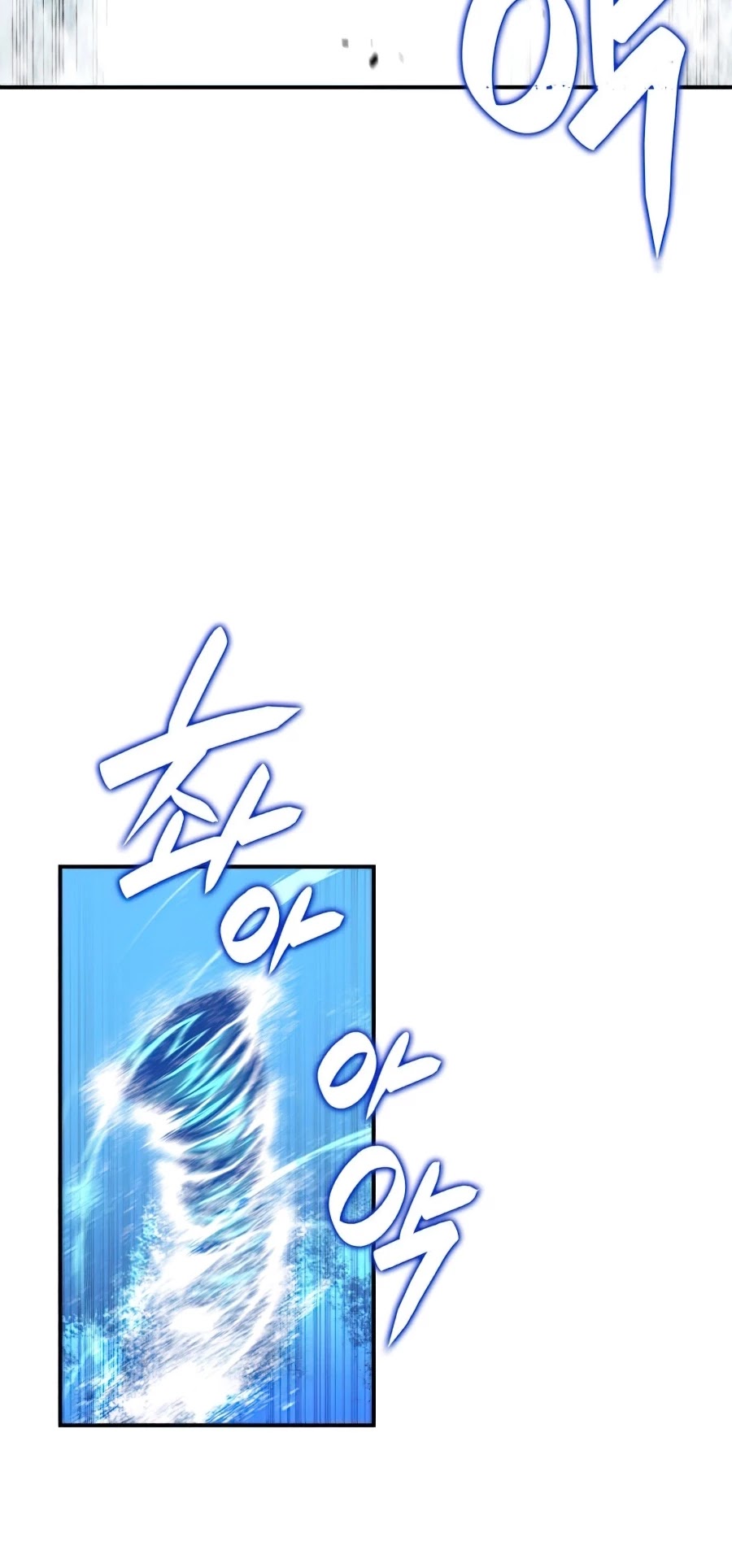 Worn and Torn Newbie chapter 63 page 31