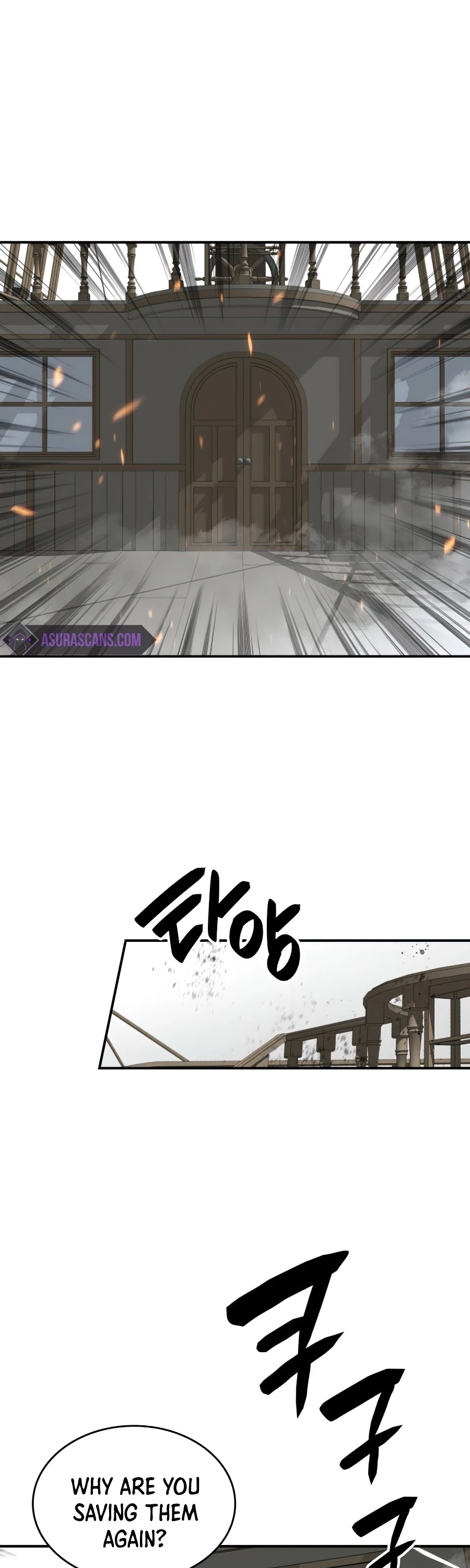 Worn and Torn Newbie chapter 63 page 39