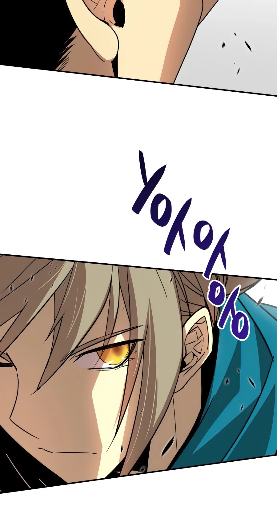 Worn and Torn Newbie chapter 64 page 11