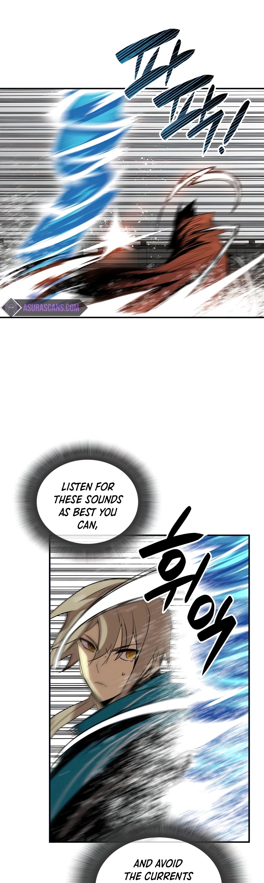 Worn and Torn Newbie chapter 64 page 13