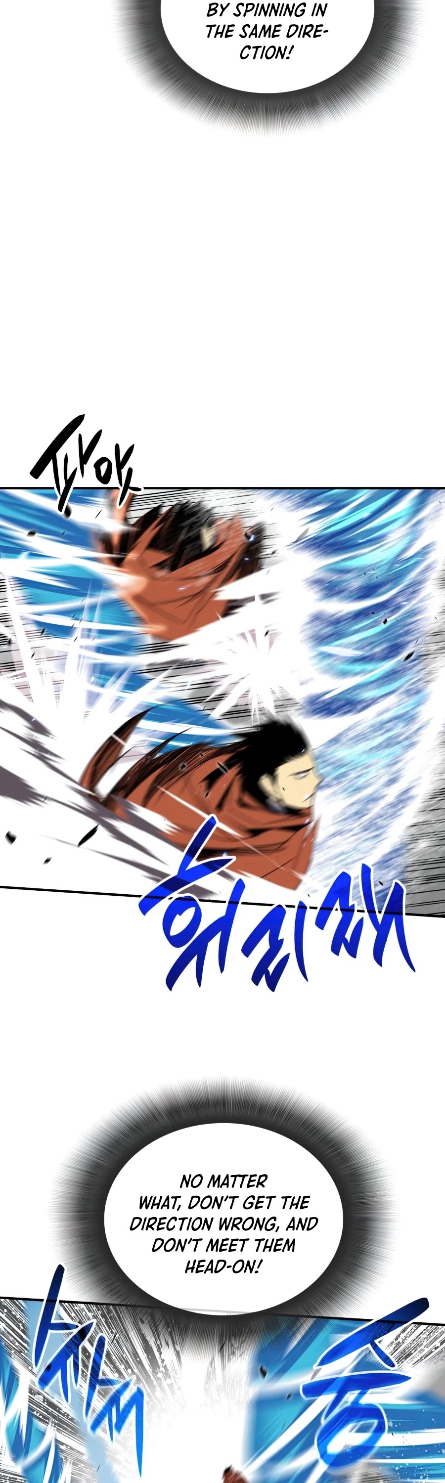 Worn and Torn Newbie chapter 64 page 14