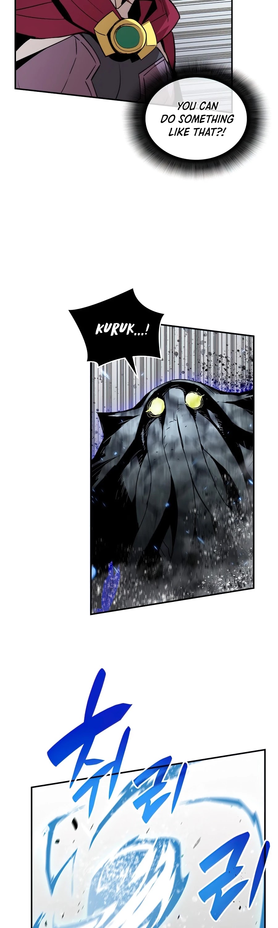 Worn and Torn Newbie chapter 64 page 17