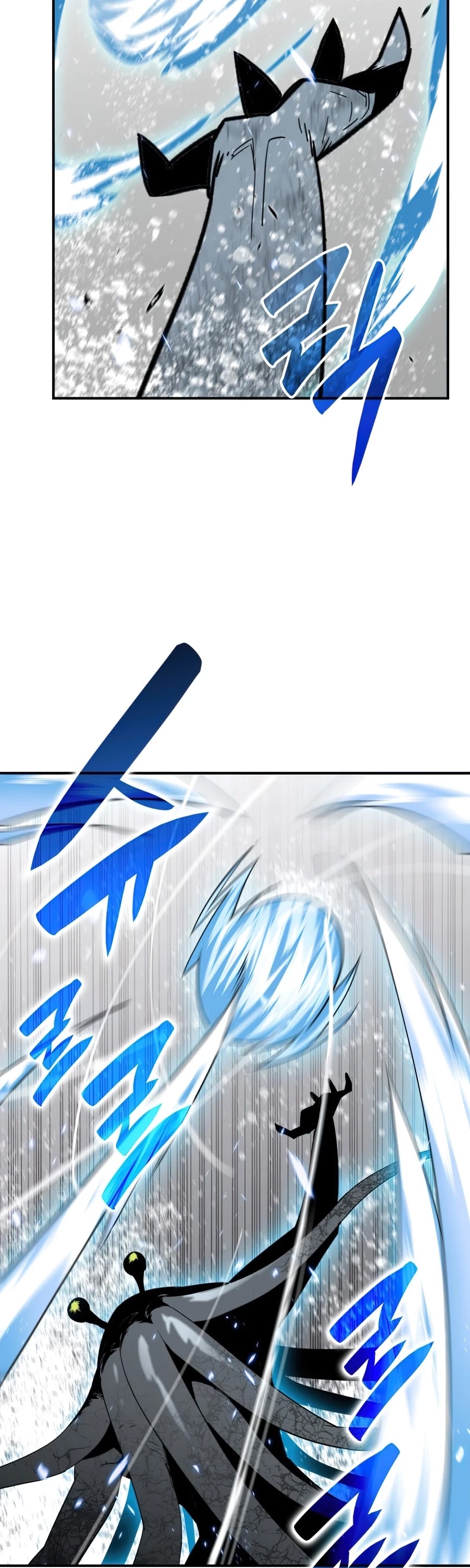 Worn and Torn Newbie chapter 64 page 18