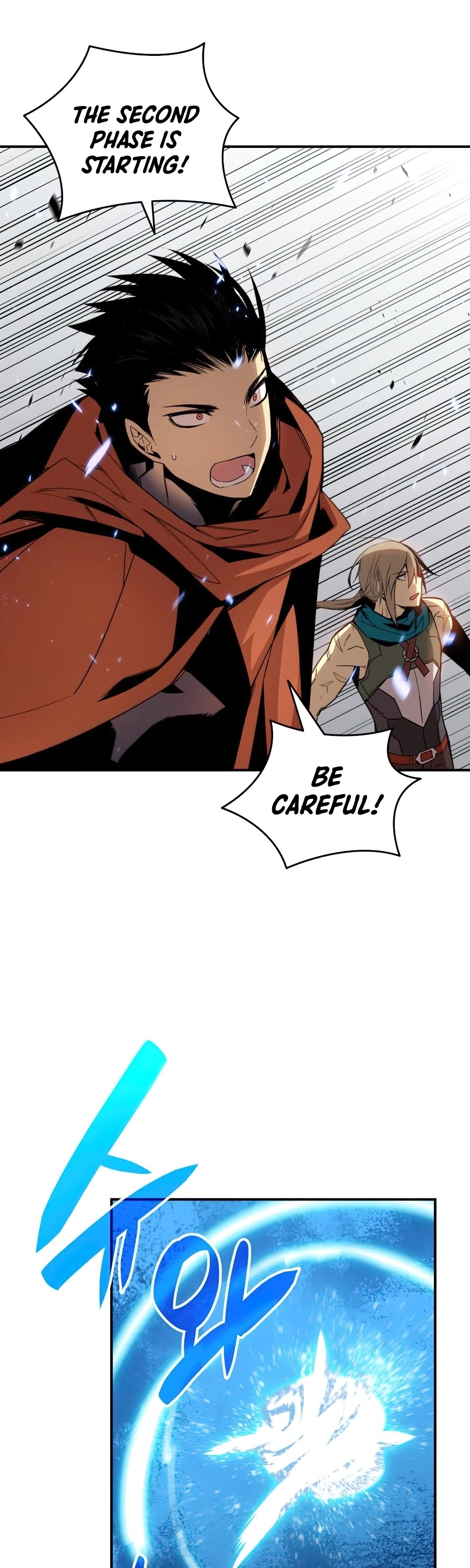 Worn and Torn Newbie chapter 64 page 22