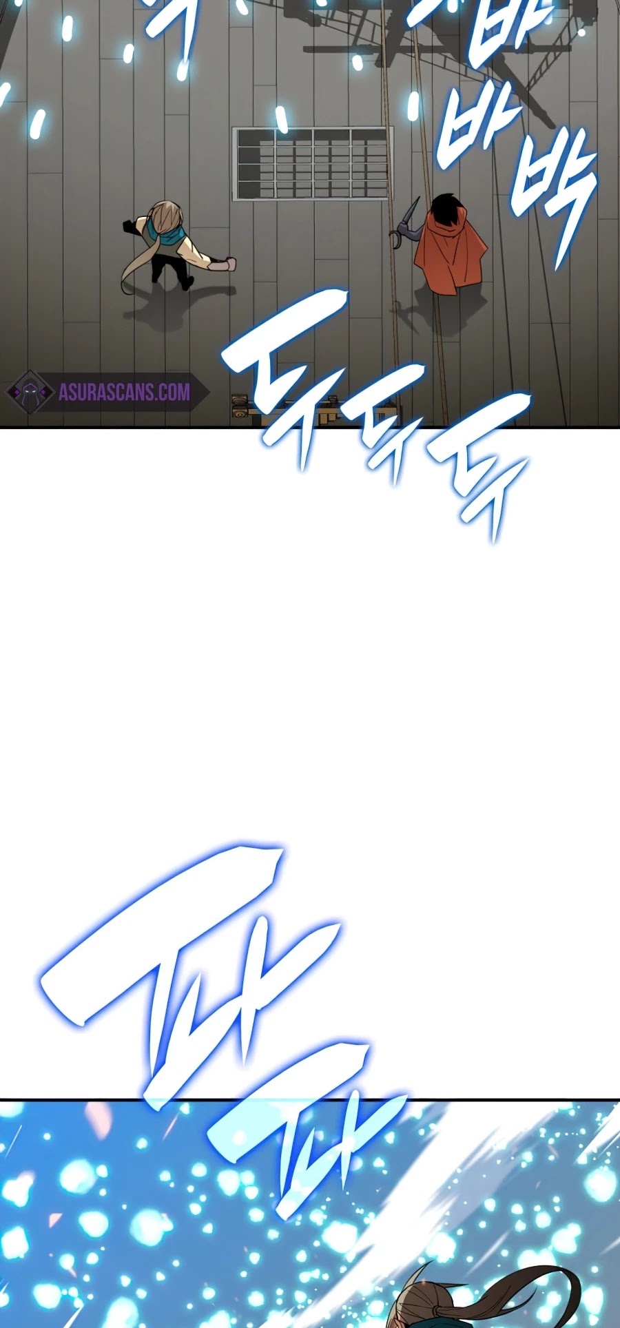 Worn and Torn Newbie chapter 64 page 26