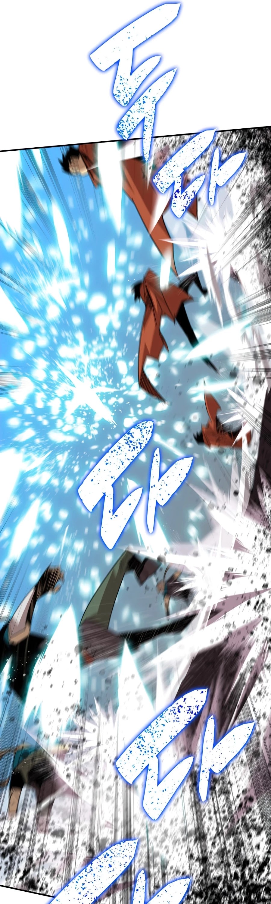 Worn and Torn Newbie chapter 64 page 32