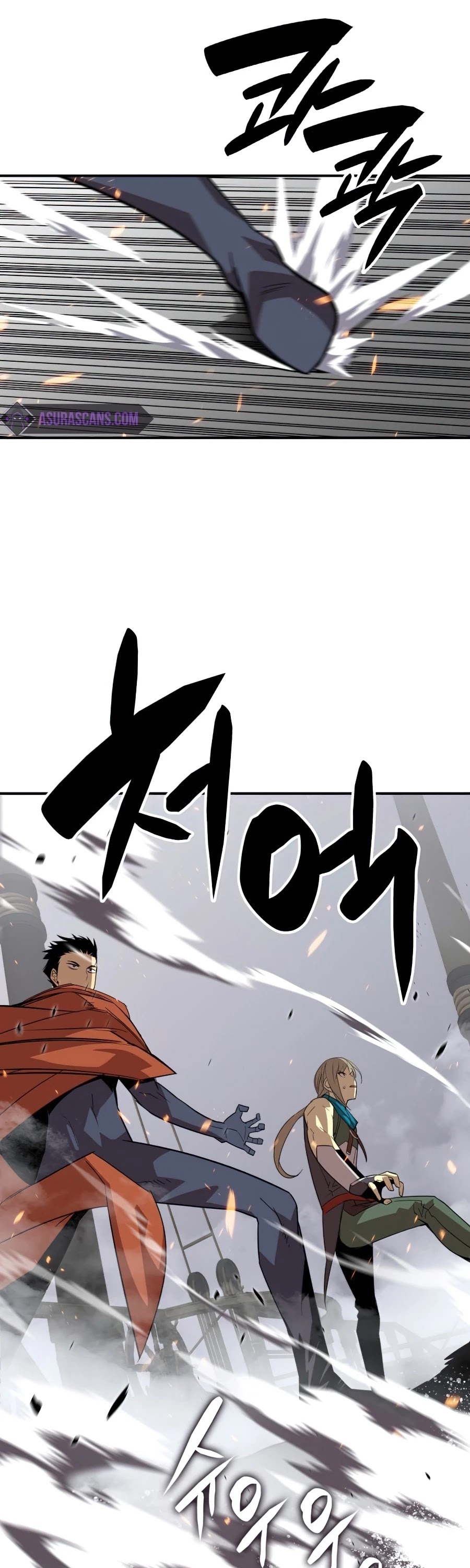 Worn and Torn Newbie chapter 64 page 37