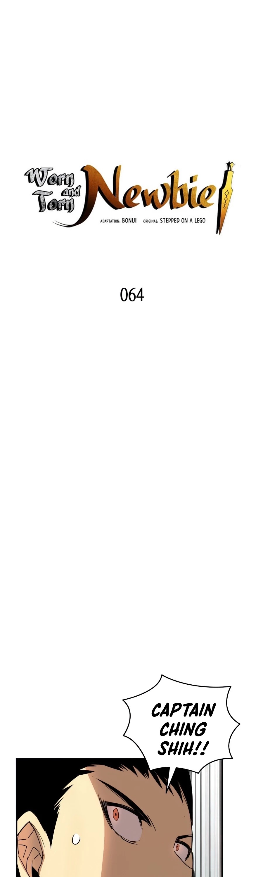 Worn and Torn Newbie chapter 64 page 4