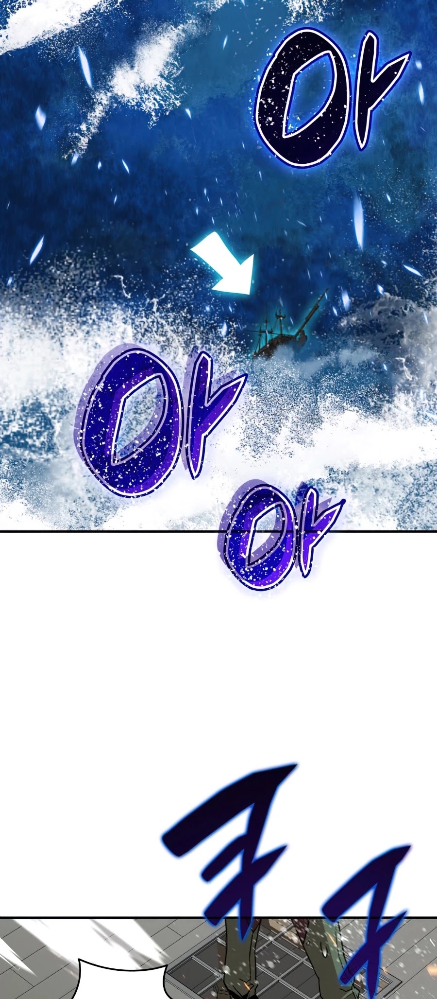 Worn and Torn Newbie chapter 64 page 40