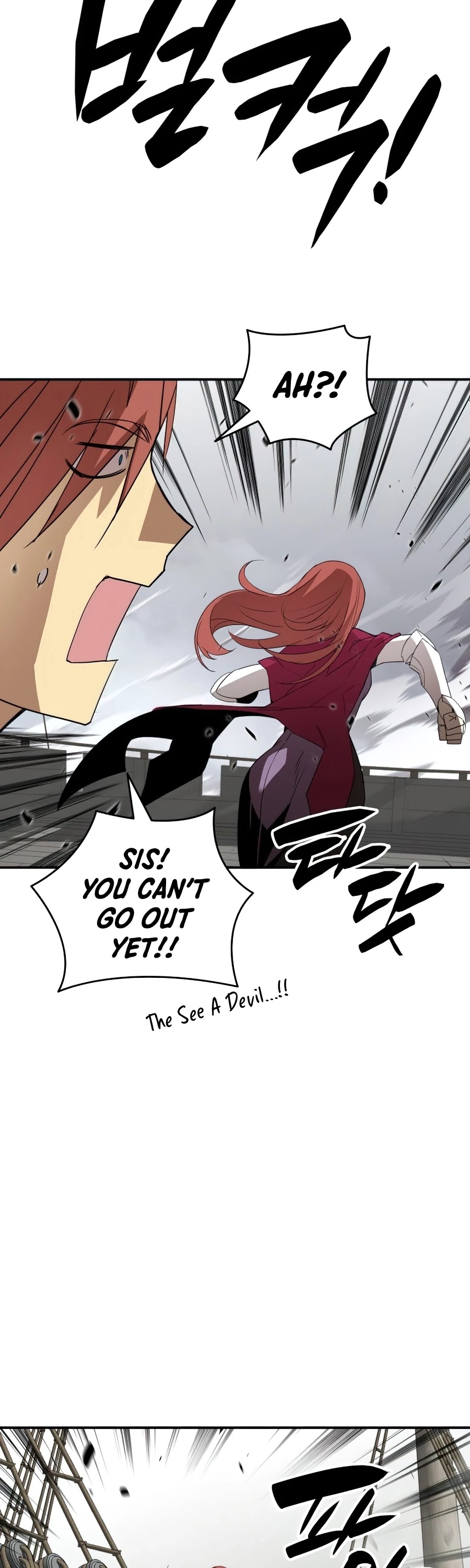 Worn and Torn Newbie chapter 64 page 49